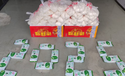 消夏福利已就位，伴你清爽迎戰酷暑工作